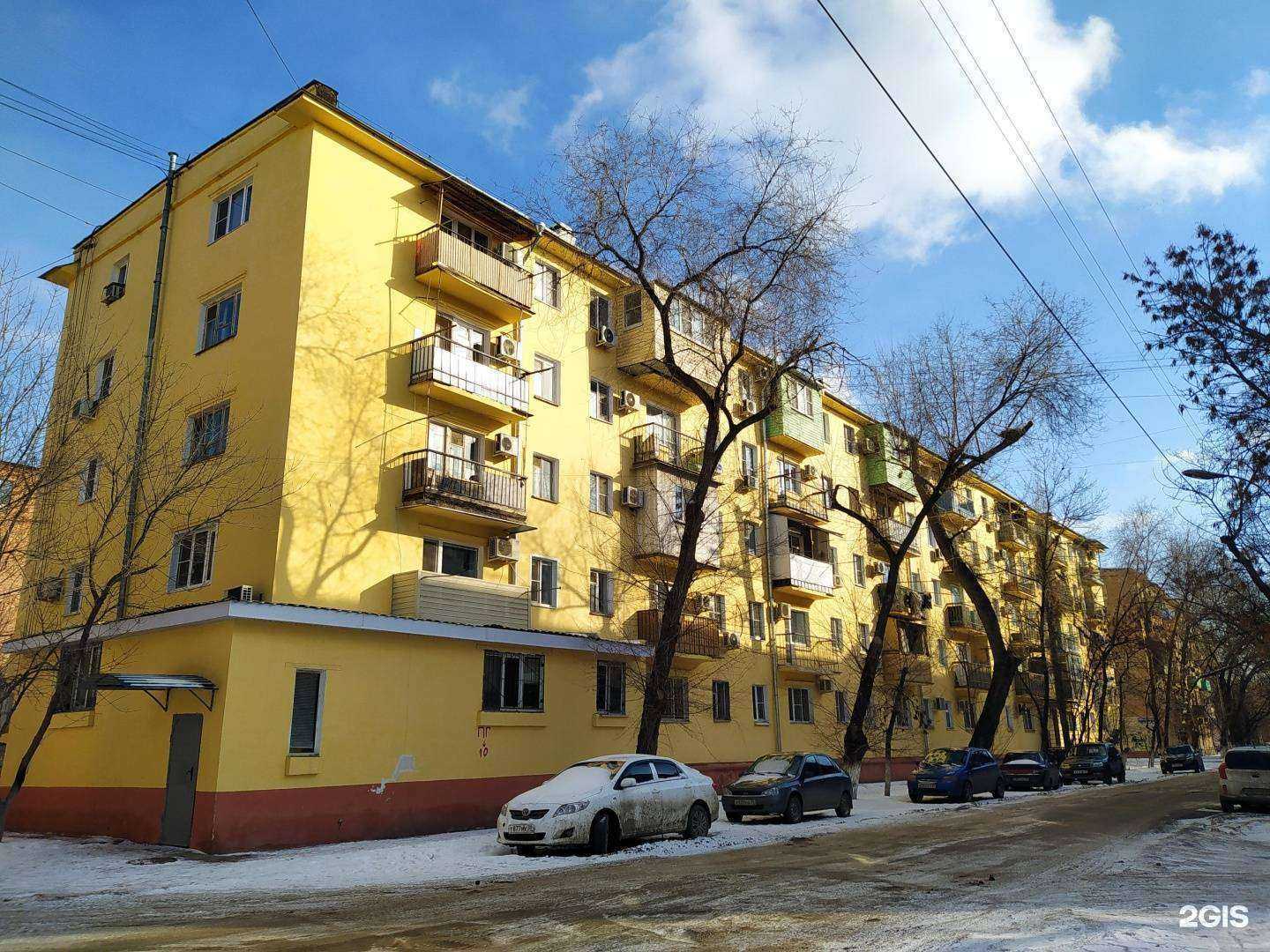 Отзывы на компанию Vita в Астрахани c фото - фотография 2 из 2