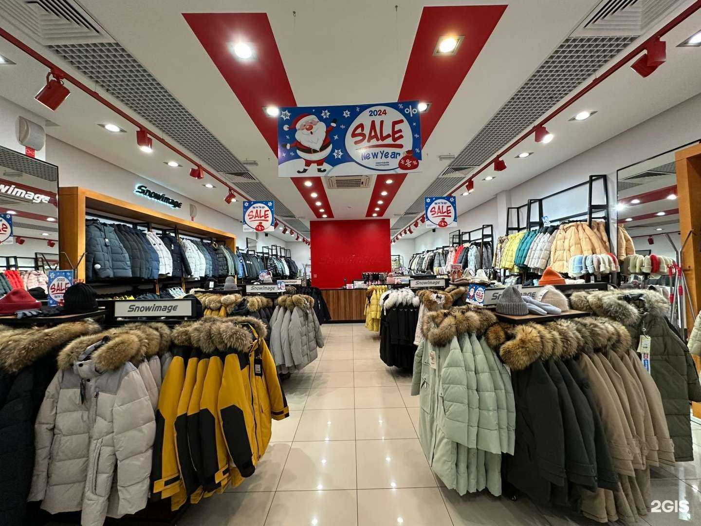 Отзывы на компанию O`hara в г. Сургут c фото