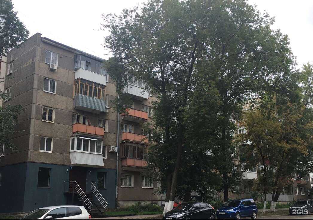 Отзывы на компанию Моя рыбка 63 в Самаре c фото - фотография 2 из 2