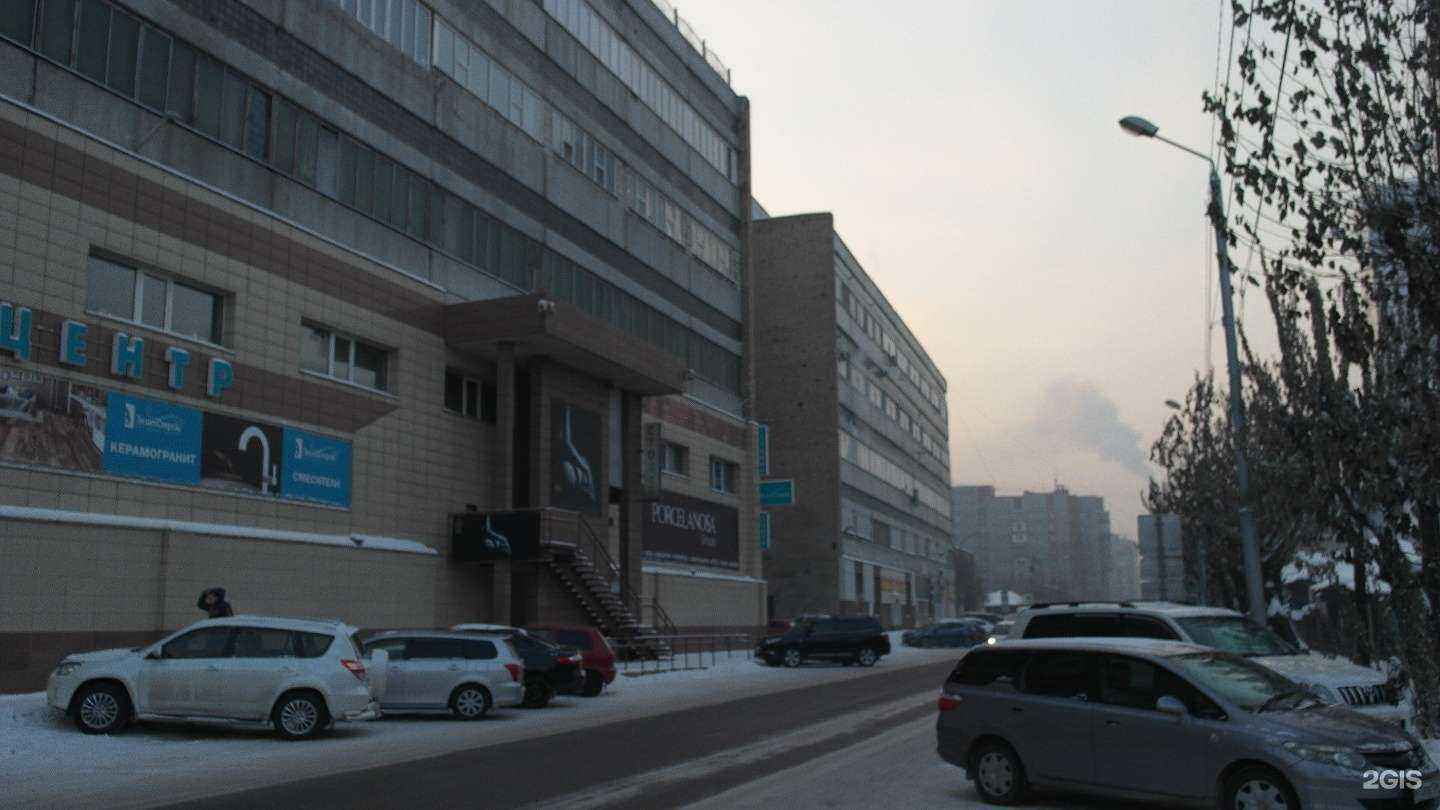 Отзывы на компанию ЭлитСтрой в Красноярске c фото - фотография 2 из 2