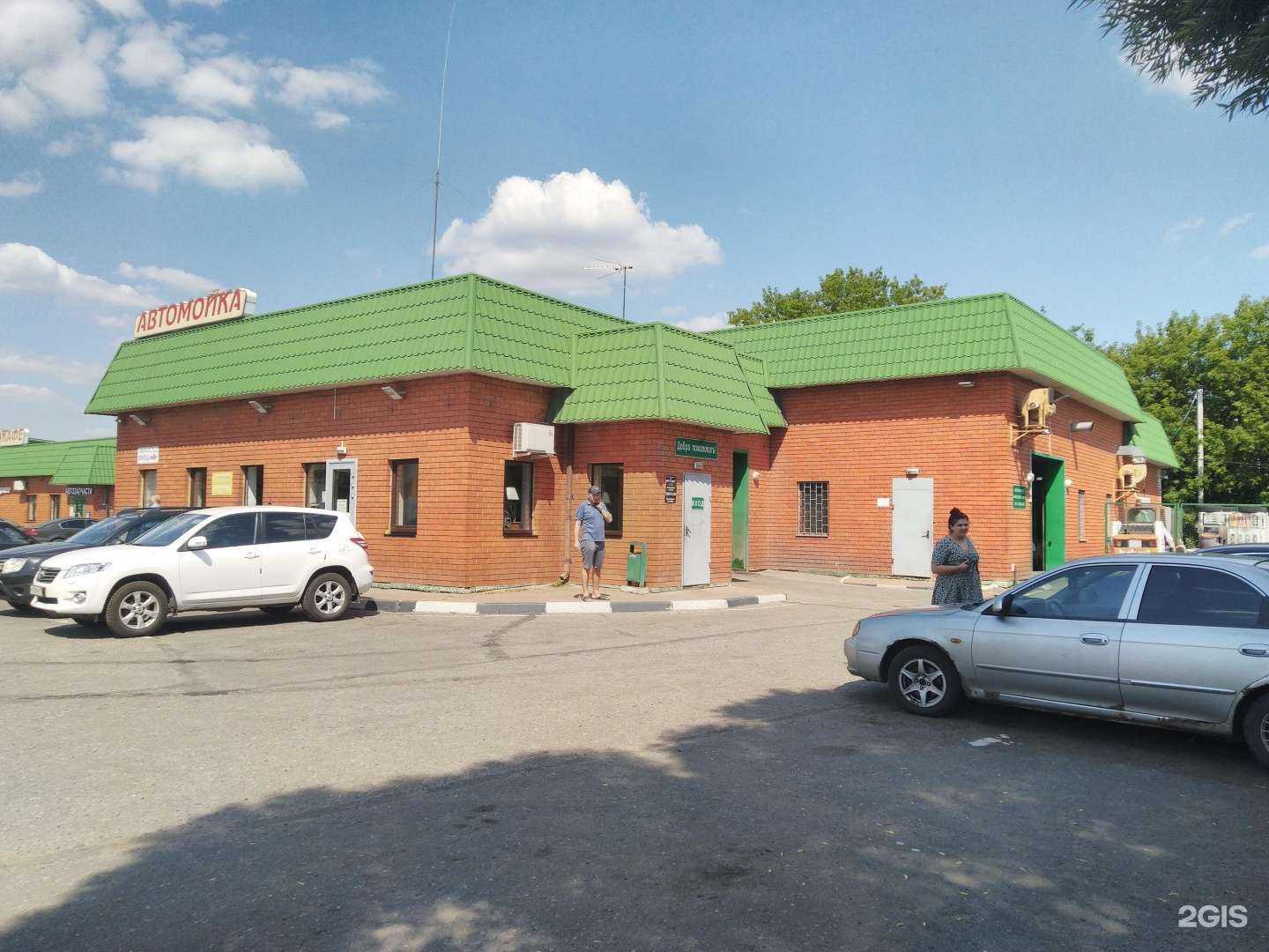 Отзывы на компанию Nova service в г. Лосино-Петровский c фото