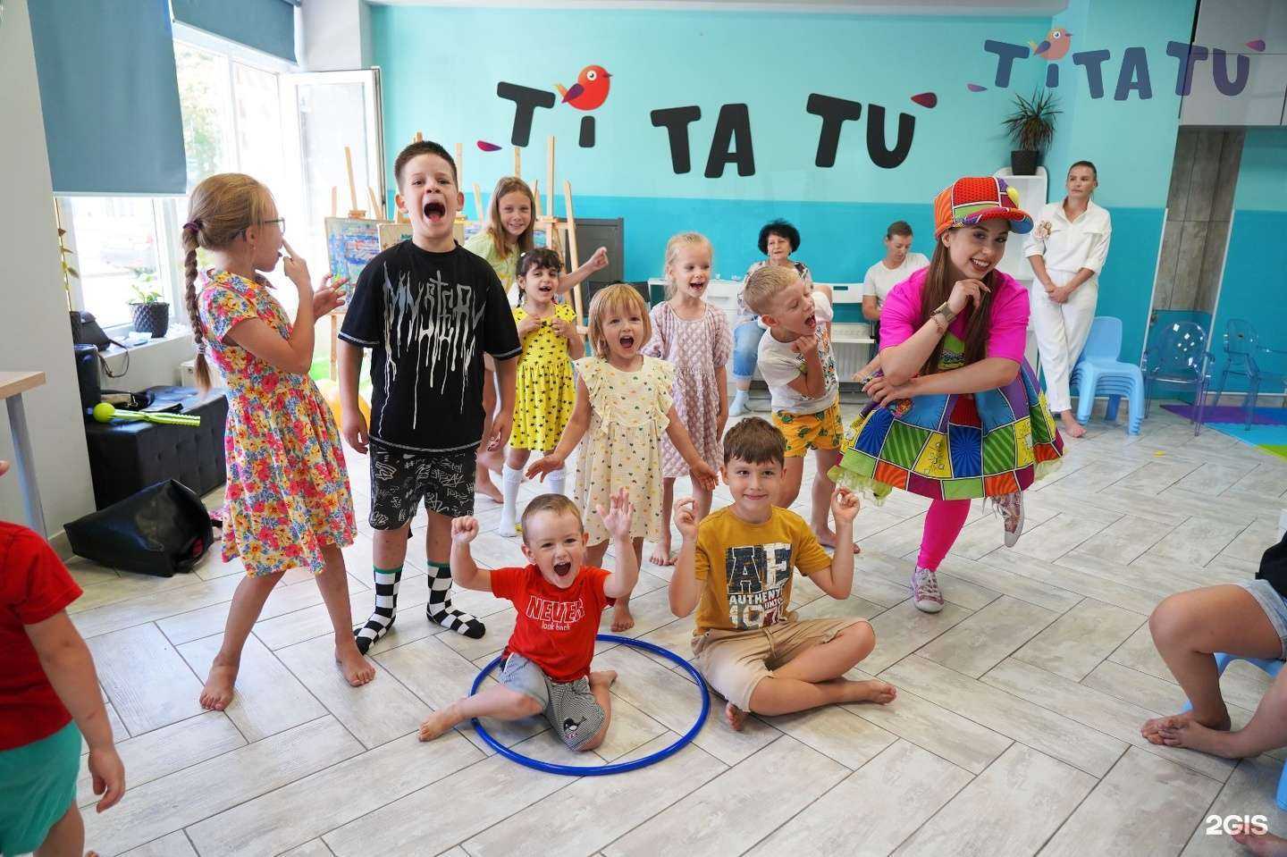 Отзывы на компанию Titatu в Аксае c фото