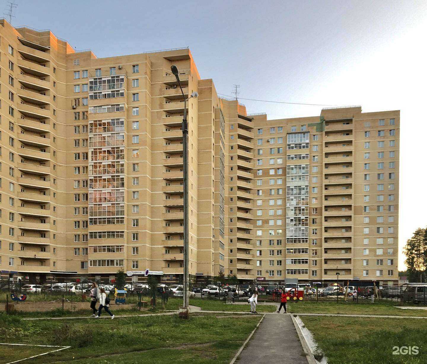 Отзывы на компанию Надежда в Перми c фото - фотография 2 из 2