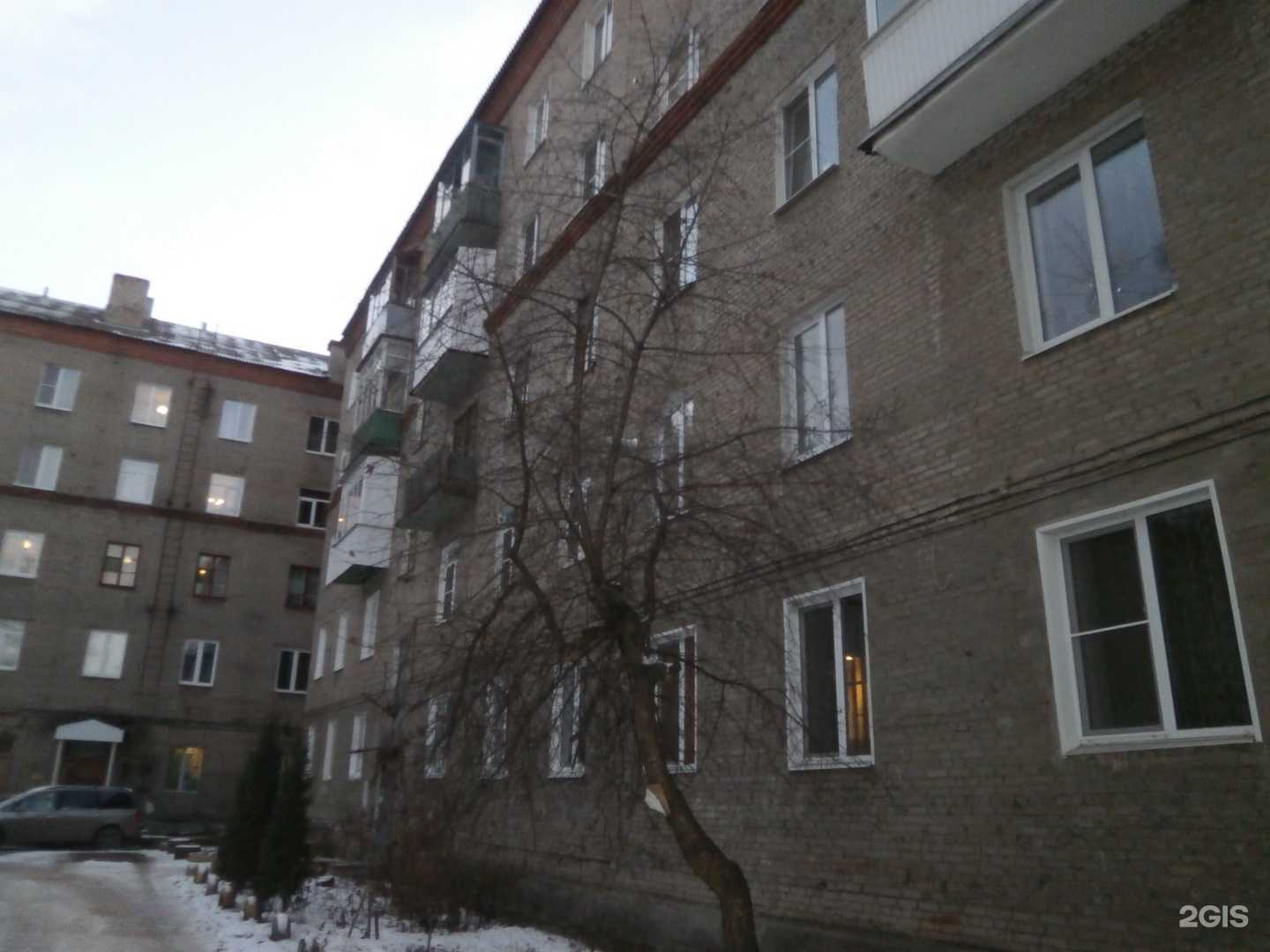 Отзывы на компанию ЧебурекМи в Новомосковске c фото - фотография 2 из 2