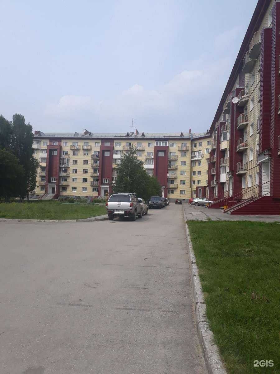 Отзывы на компанию Прораб54 в Бердске c фото - фотография 2 из 2