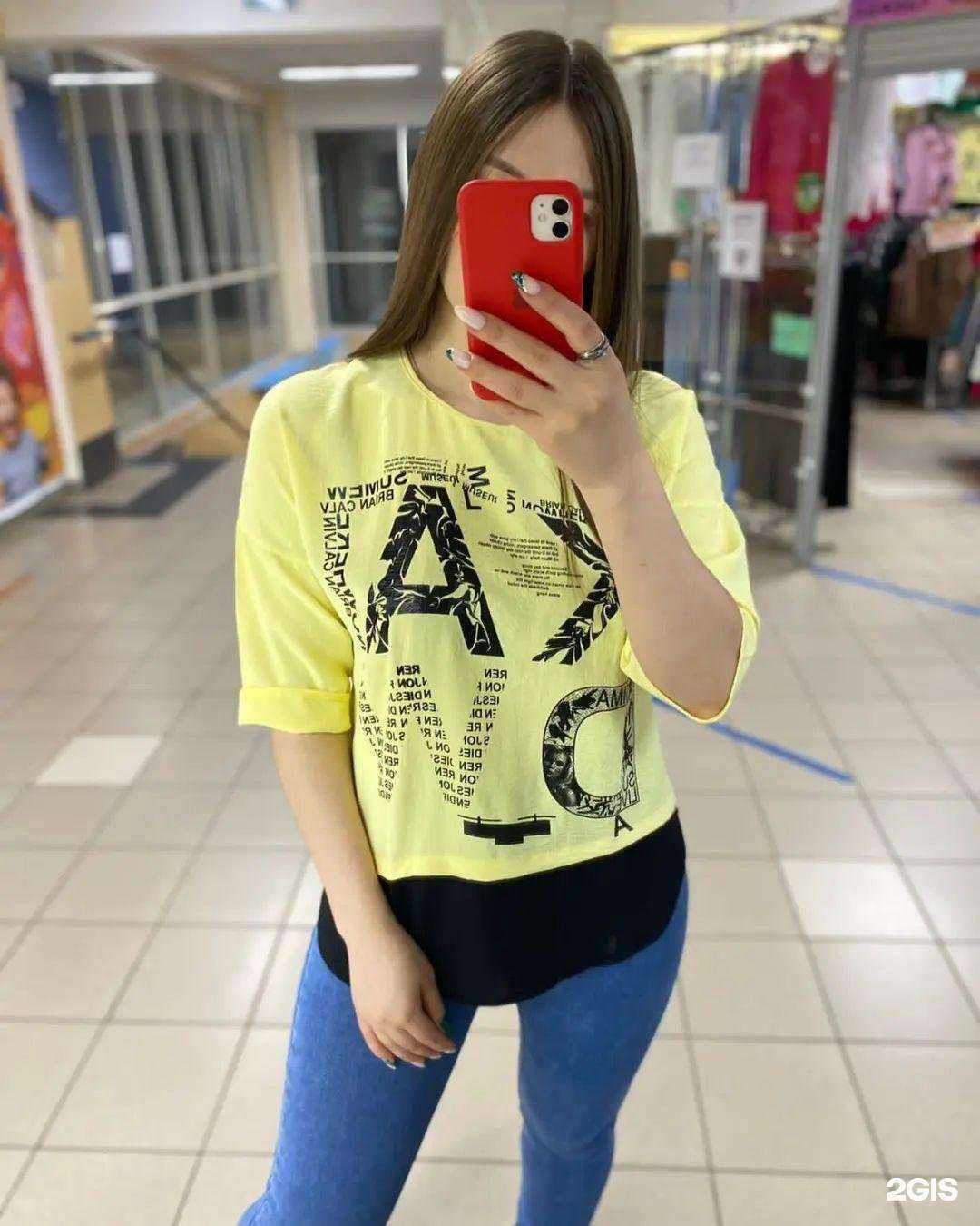 Отзывы на компанию Valeria в Нижнекамске c фото