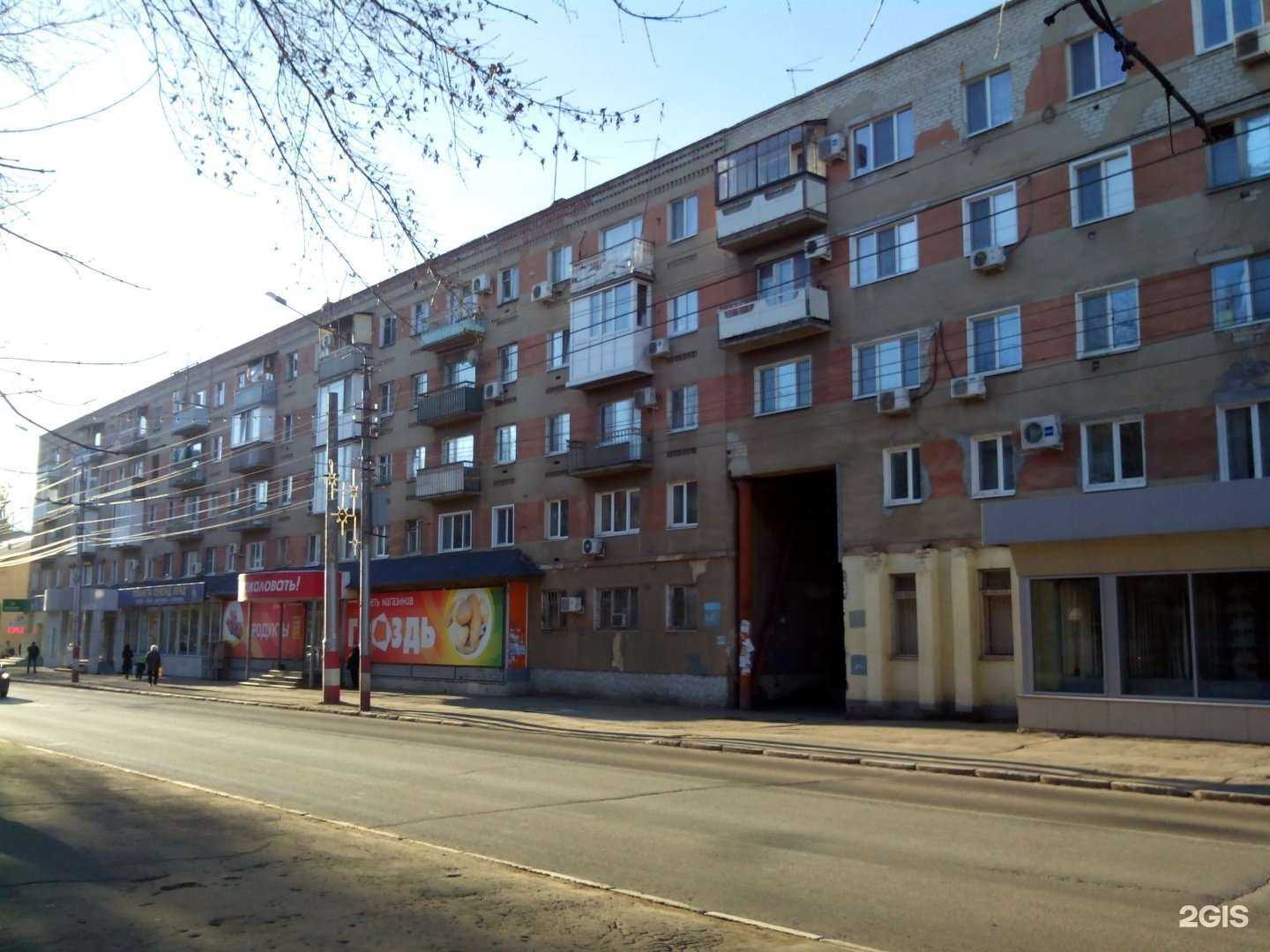 Отзывы на компанию Мельница в Энгельсе c фото - фотография 2 из 2