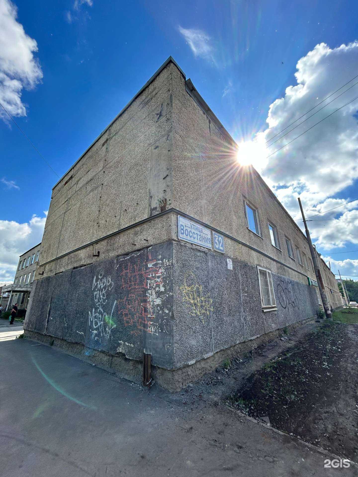 Отзывы на компанию Мир штендеров в г. Екатеринбург c фото