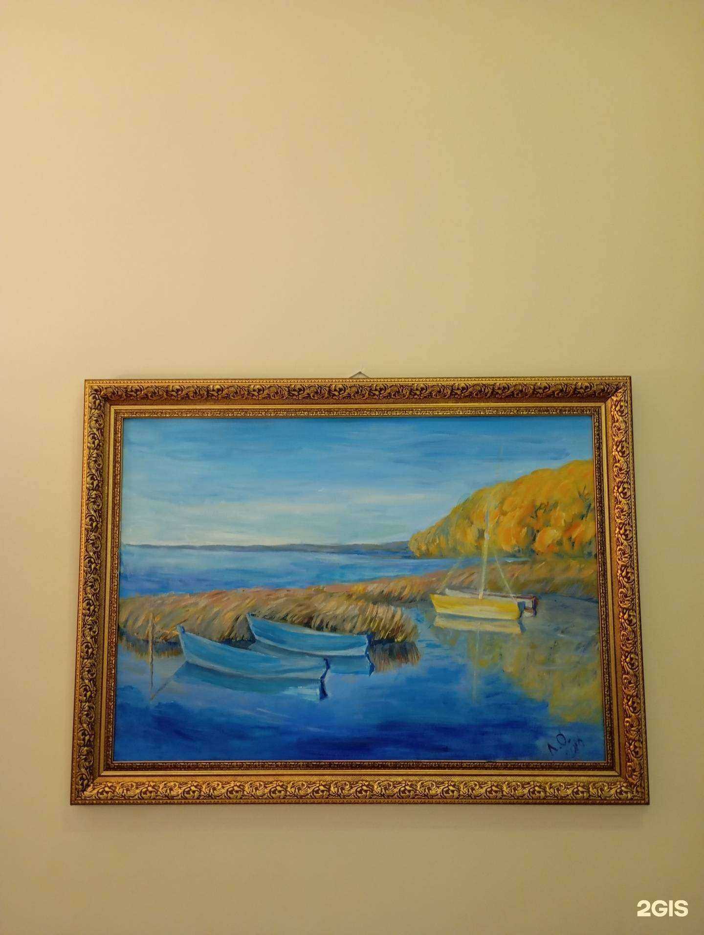 Отзывы на компанию Столовая №1 в г. Переславль-Залесский c фото