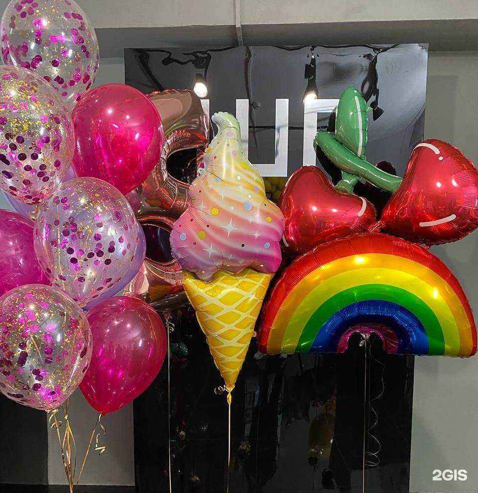 Отзывы на компанию Шарики-фонарики в г. Саратов c фото