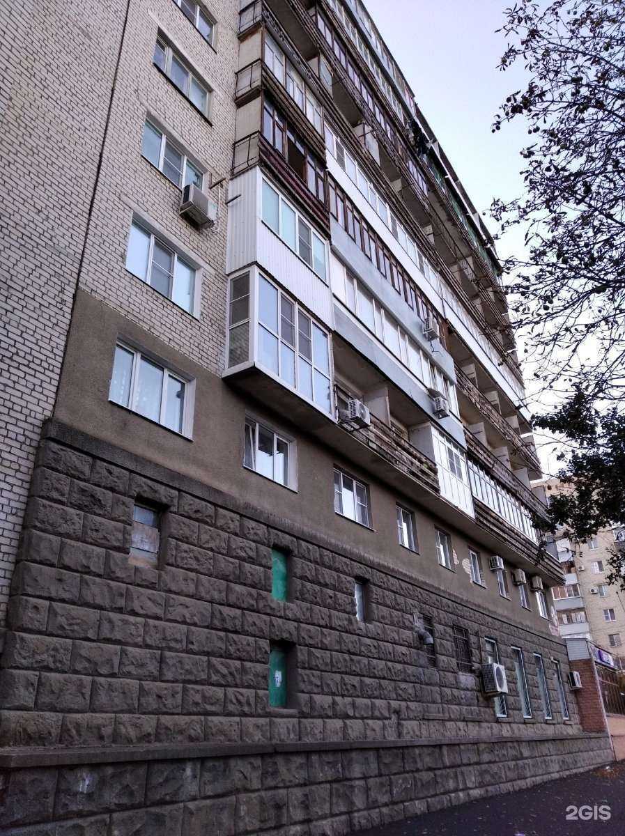 Отзывы на компанию Атриум в Ставрополе c фото - фотография 2 из 2