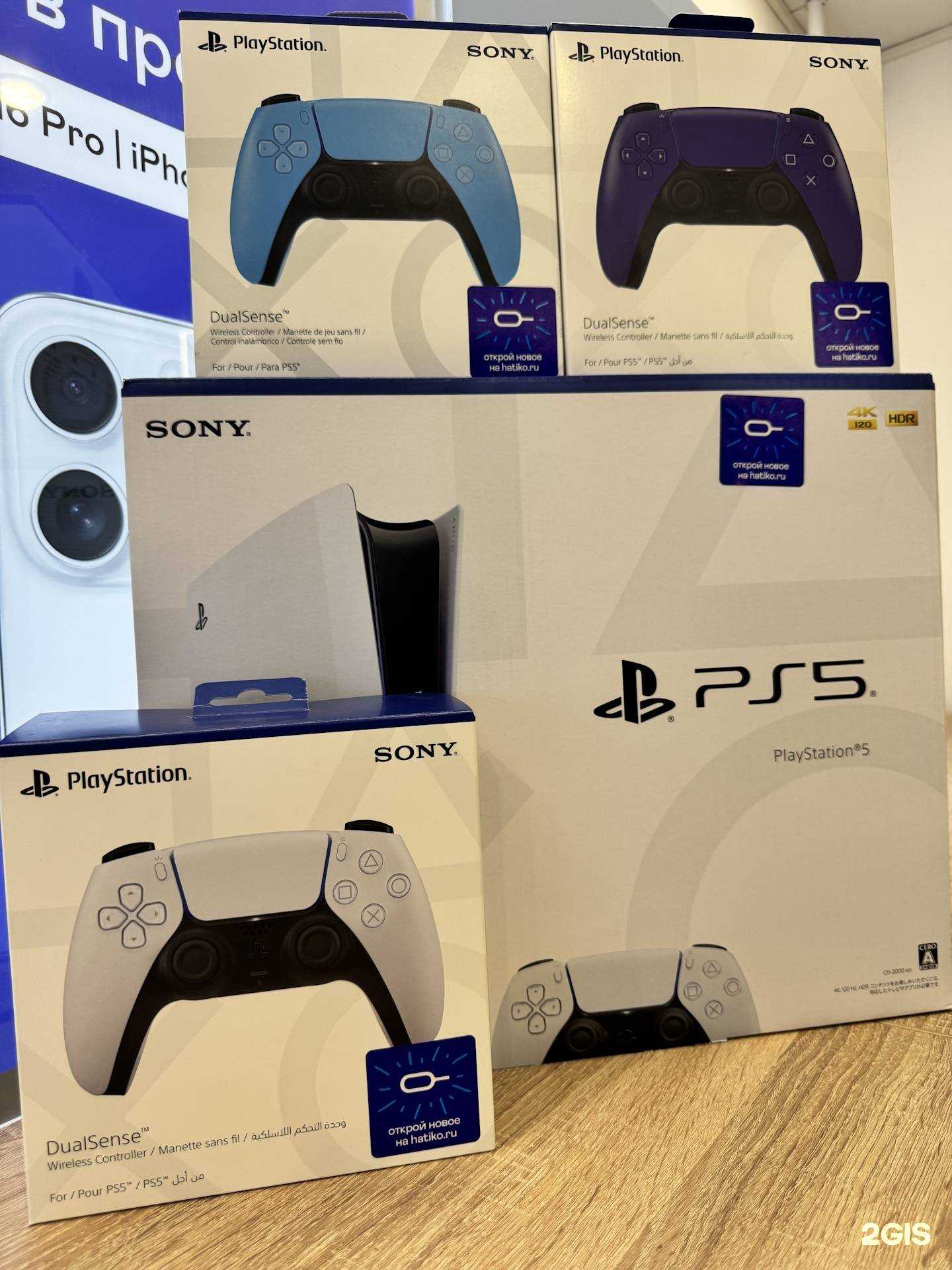 Отзывы на компанию Хатико-техника в г. Елец c фото