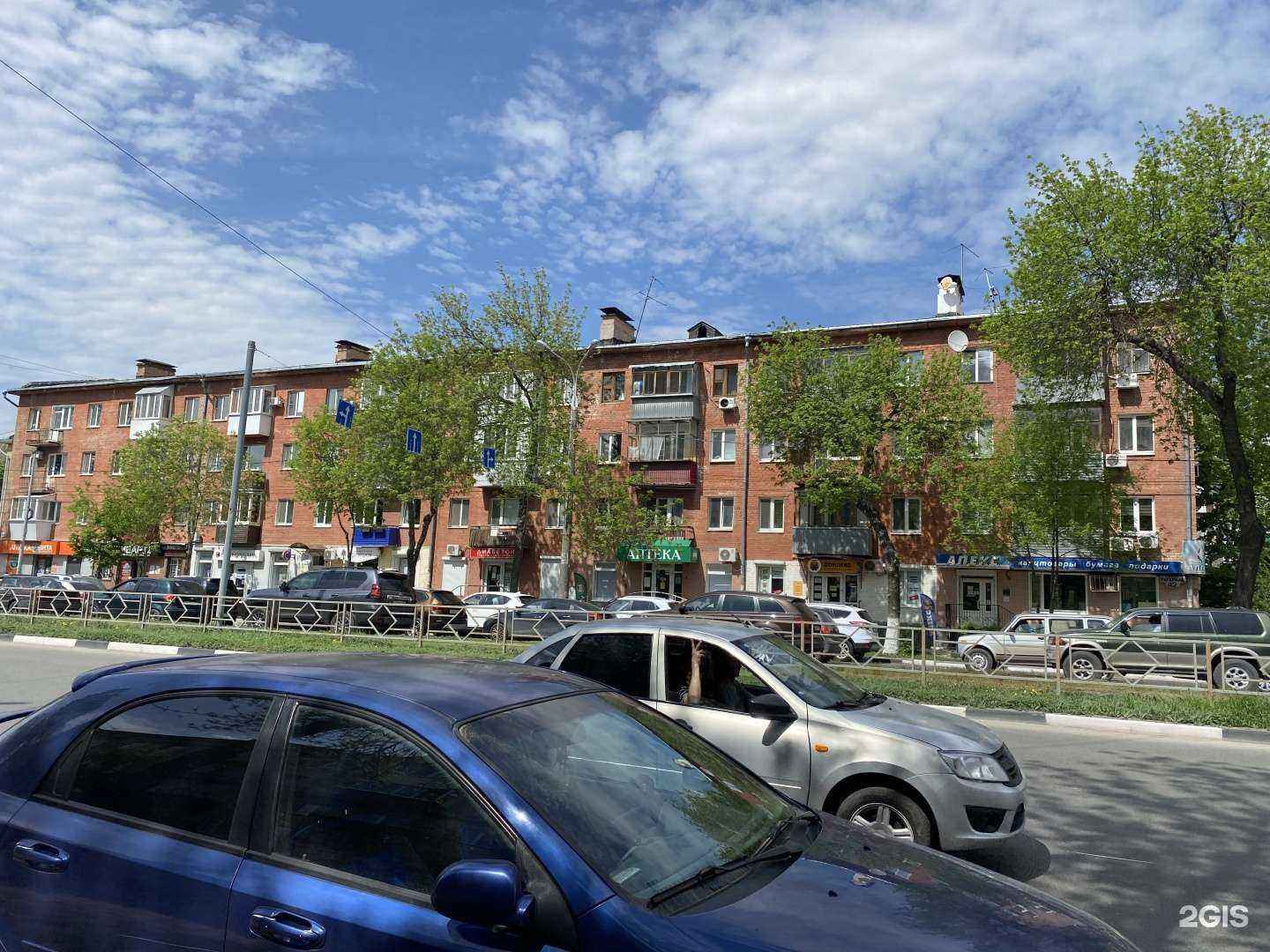 Отзывы на компанию Диабетон в Самаре c фото - фотография 2 из 2