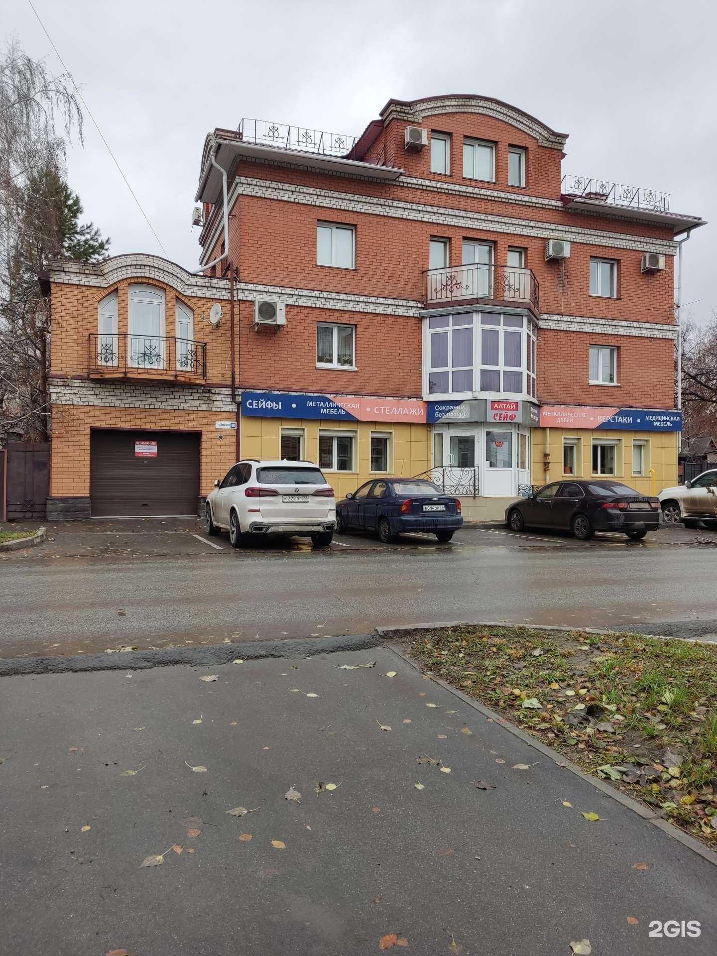 Отзывы на компанию Замок 22 в Барнауле c фото - фотография 2 из 2