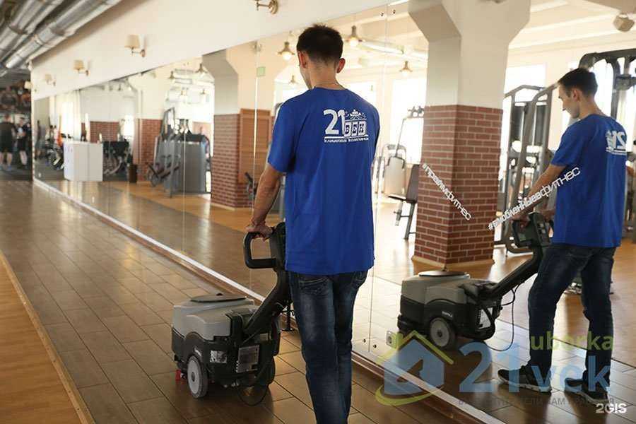 Отзывы на компанию Уборка37 в Костроме c фото