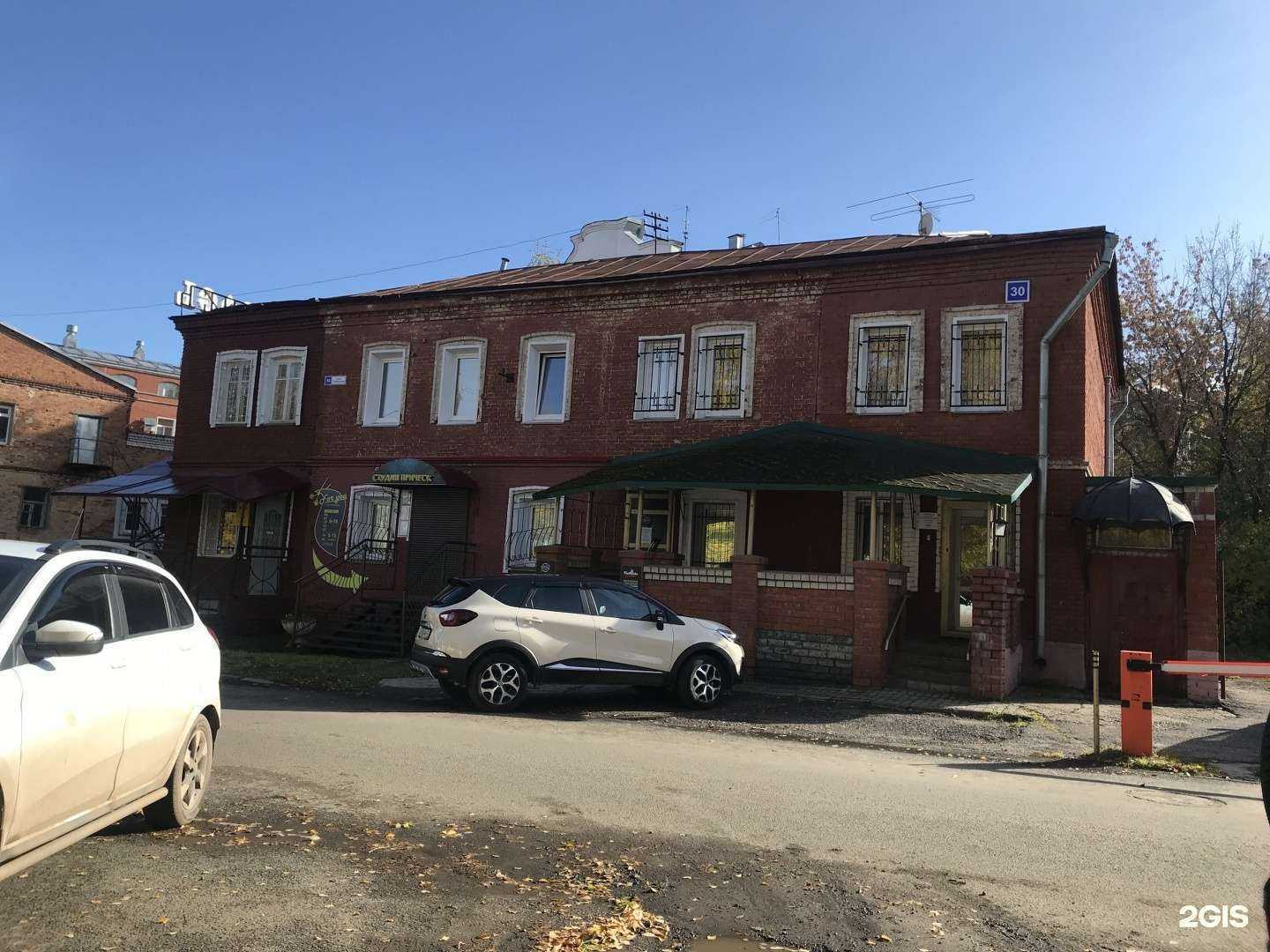 Отзывы на компанию Коррида в Кирове c фото - фотография 2 из 2