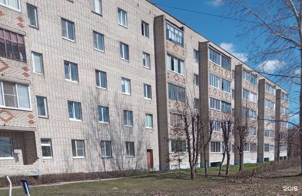 Отзывы на компанию Валерия в Новочебоксарске c фото - фотография 2 из 2