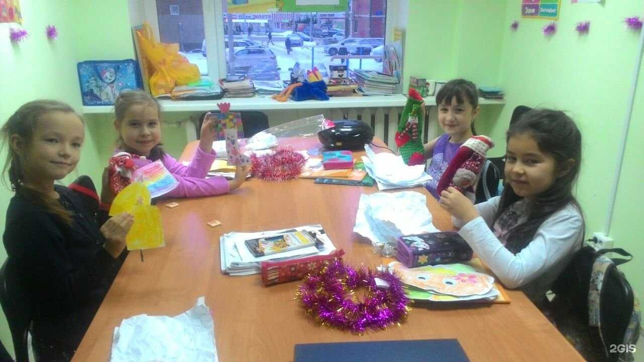 Отзывы на компанию Yes в г. Уфа c фото