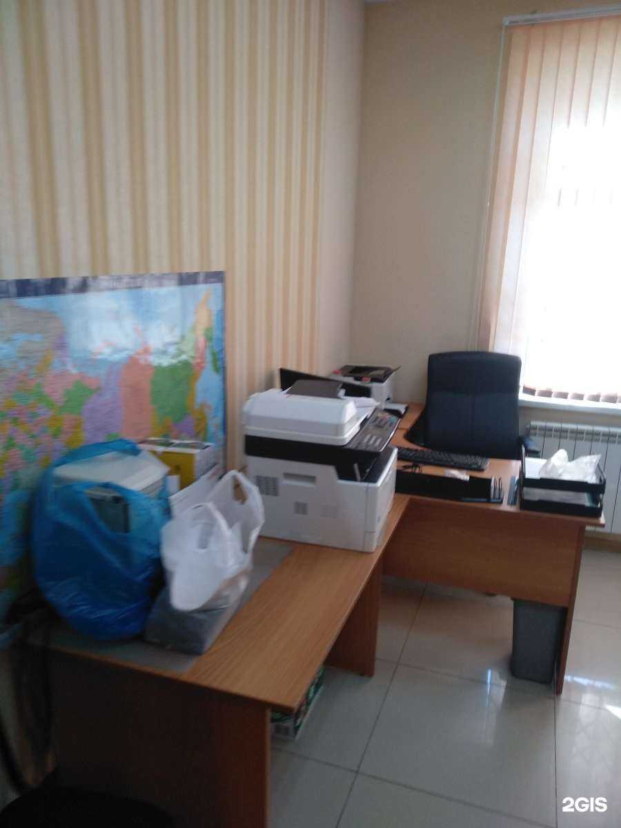 Отзывы на компанию СервисНик в г. Батайск c фото