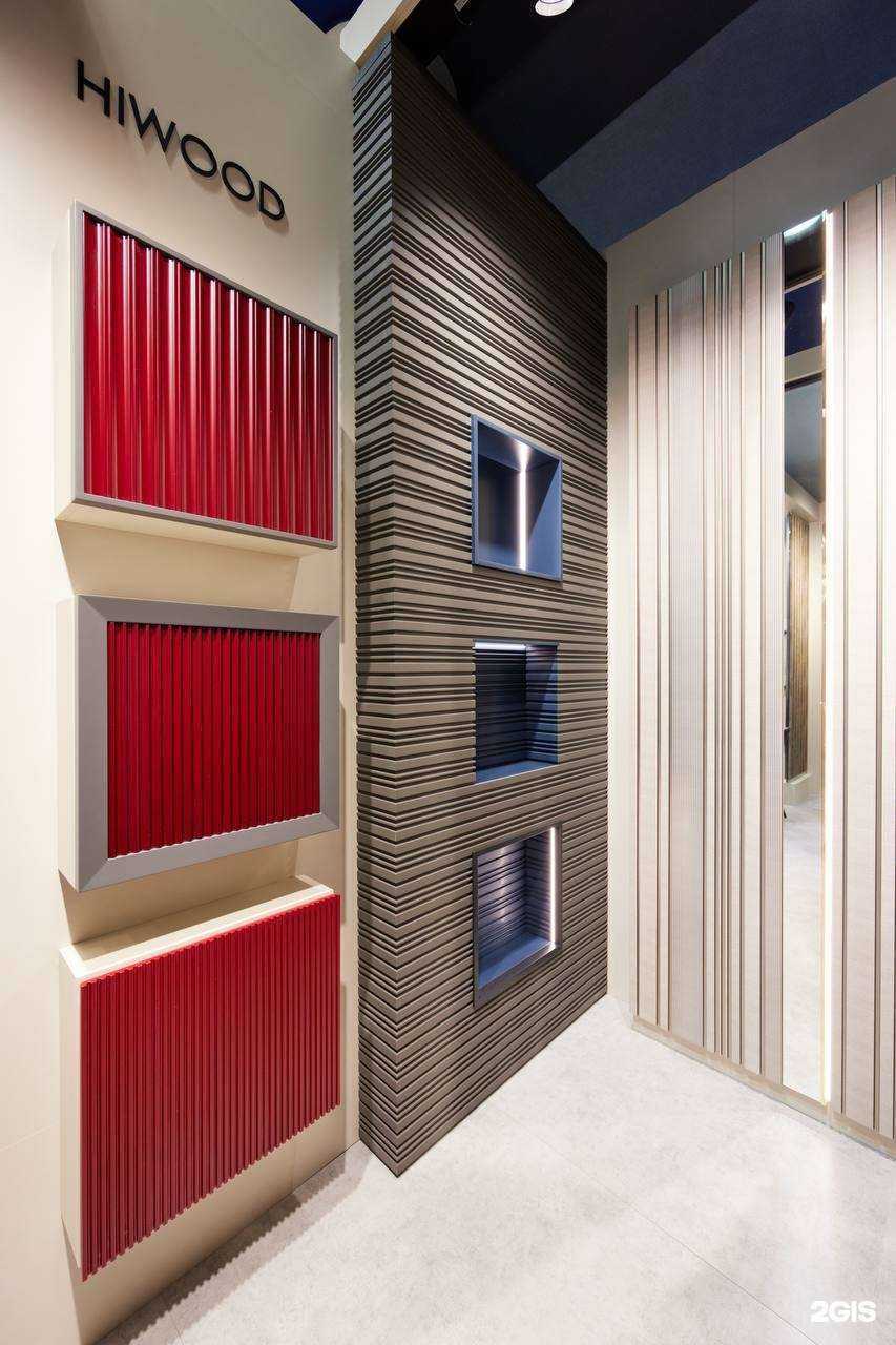 Отзывы на компанию Hi Wood в Челябинске c фото