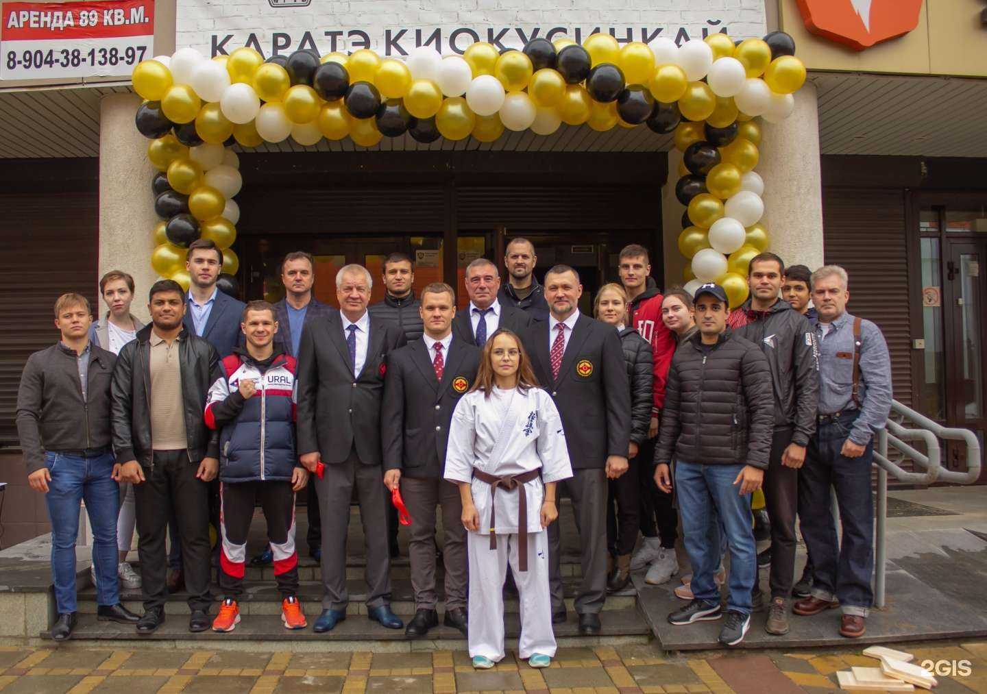 Отзывы на компанию God hand в Екатеринбурге c фото