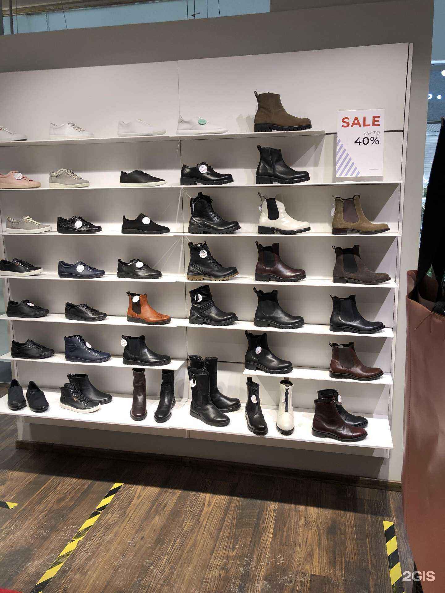 Отзывы на компанию Ecco в Новосибирске c фото