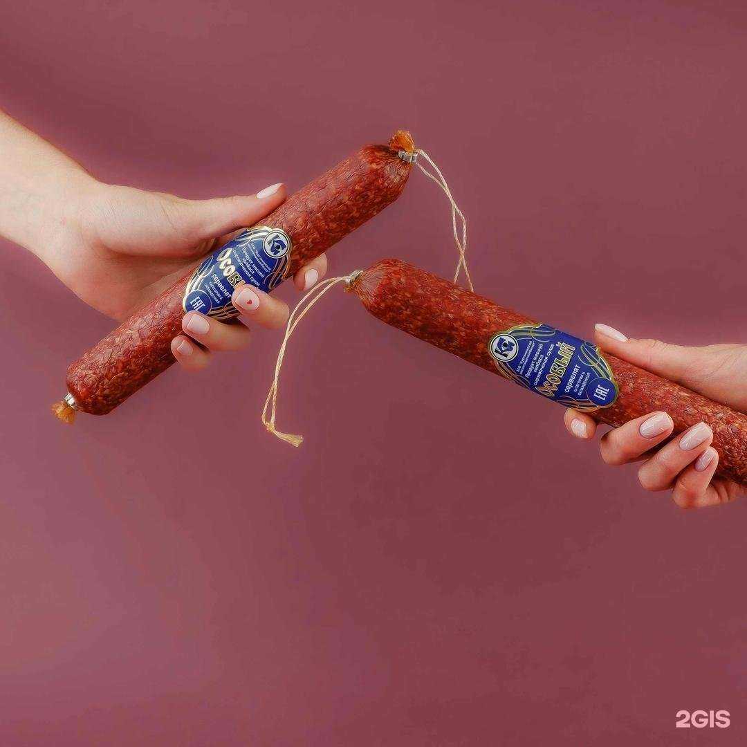 Отзывы на компанию Ферма в г. Краснодар c фото