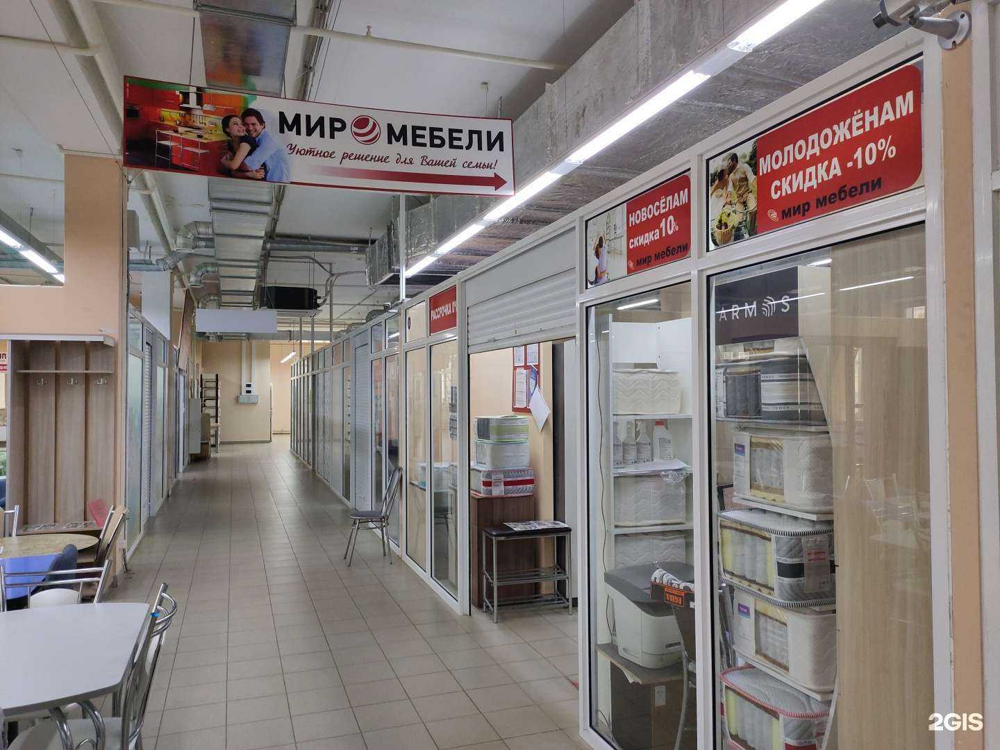 Отзывы на компанию Мир мебели в г. Саранск c фото