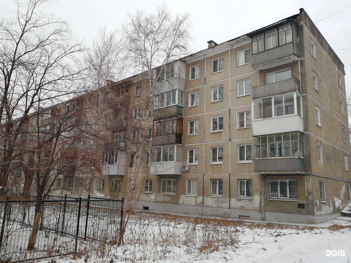 Отзывы на компанию Магазин строительных материалов и товаров для дома в Екатеринбурге c фото - фотография 2 из 2