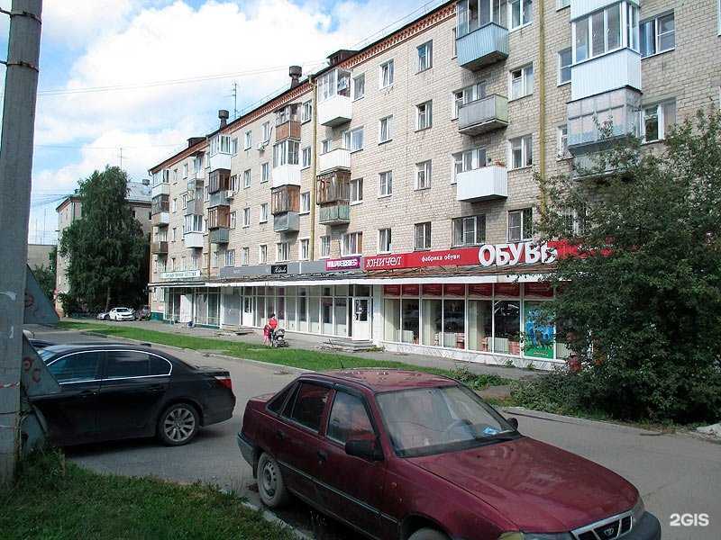 Отзывы на компанию Юничел в Екатеринбурге c фото