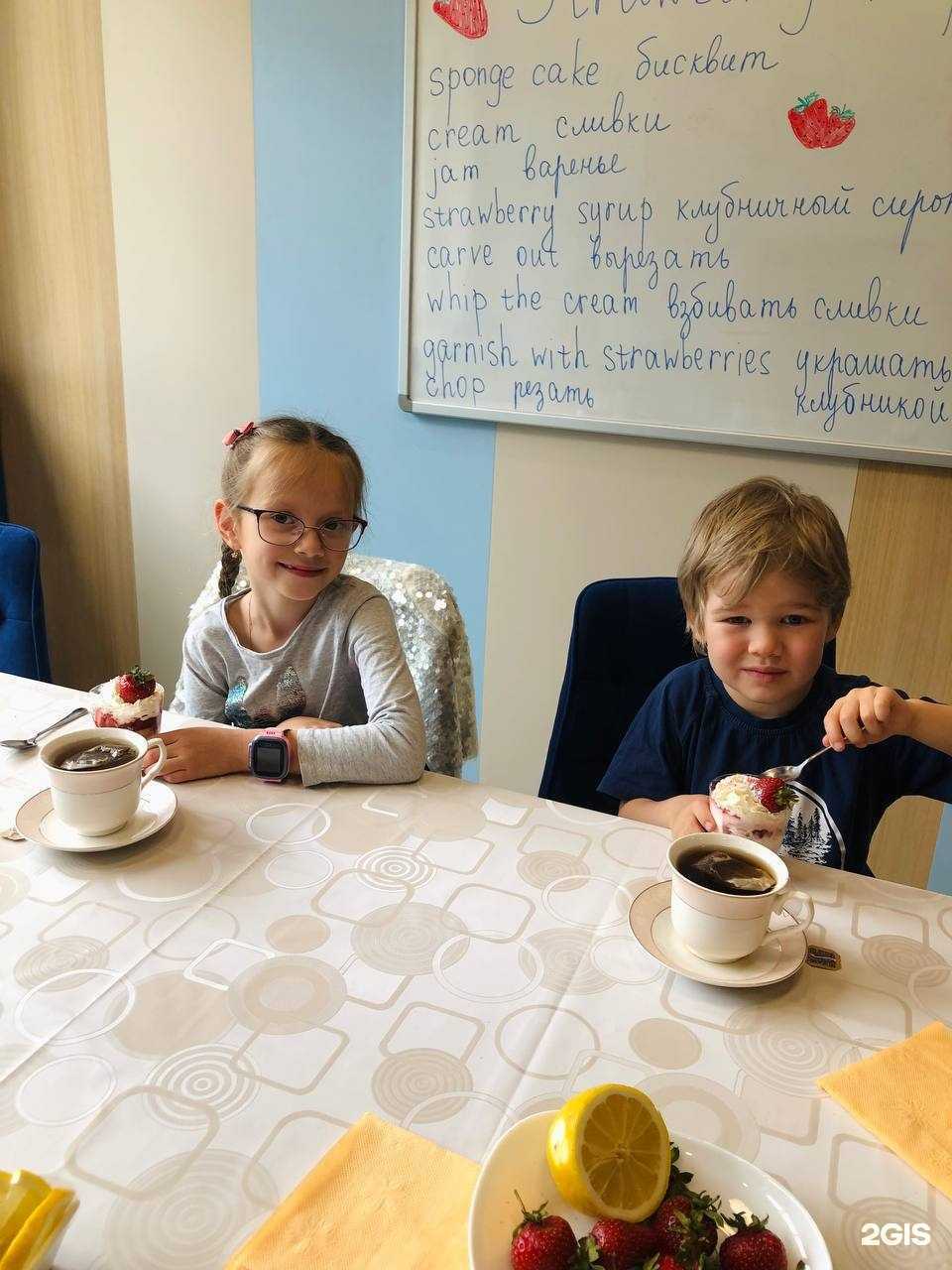 Отзывы на компанию Облако №9 в Краснодаре c фото