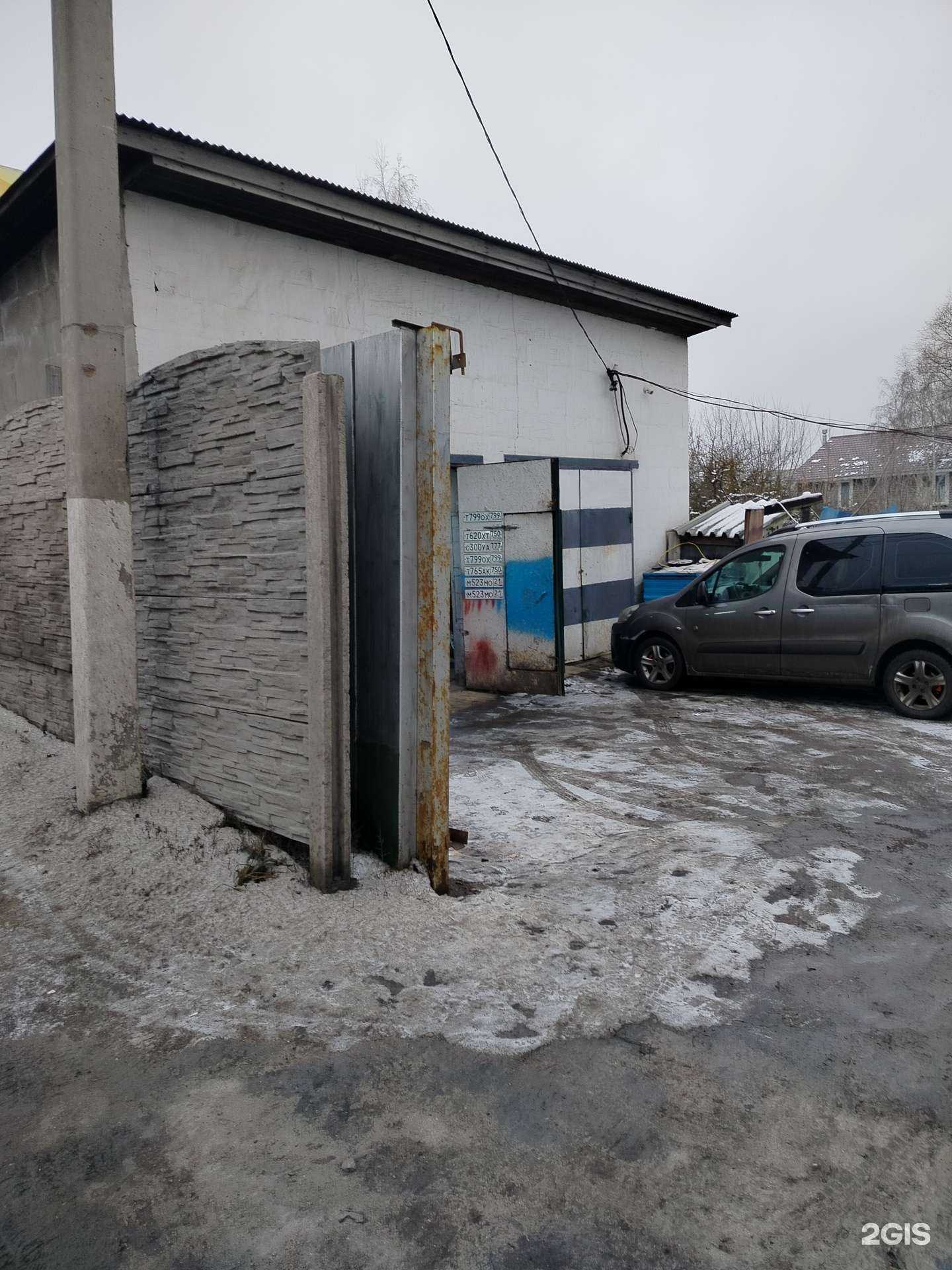 Отзывы на компанию 777 в г. Красногорск c фото