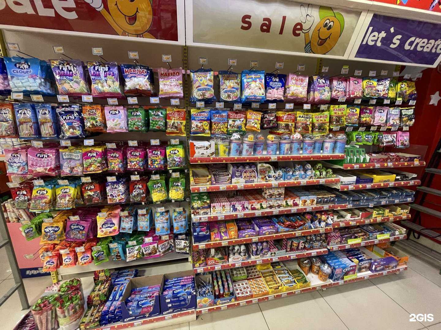 Отзывы на компанию Бубль-Гум в Петропавловске-Камчатском c фото