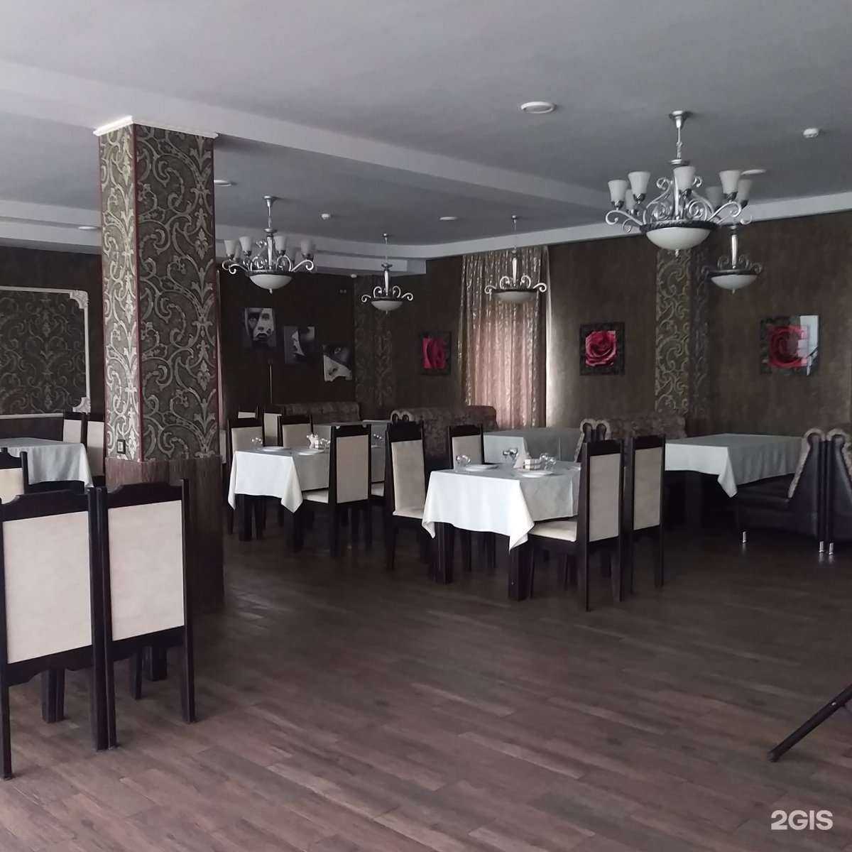 Отзывы на компанию Рай в Саратове c фото