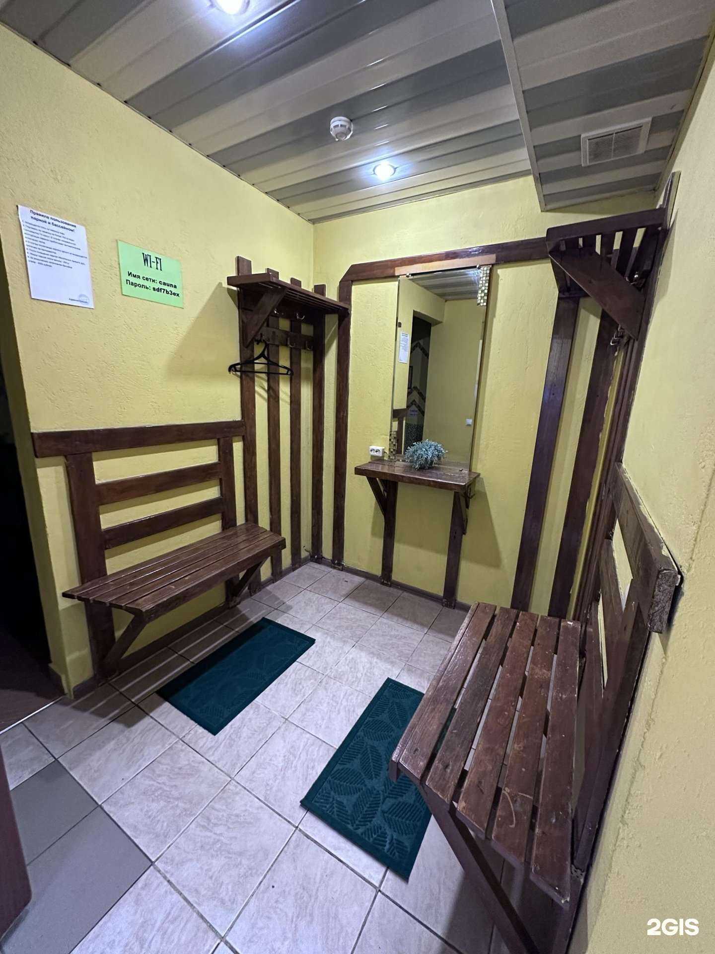 Отзывы на компанию Клеопатра в Новосибирске c фото