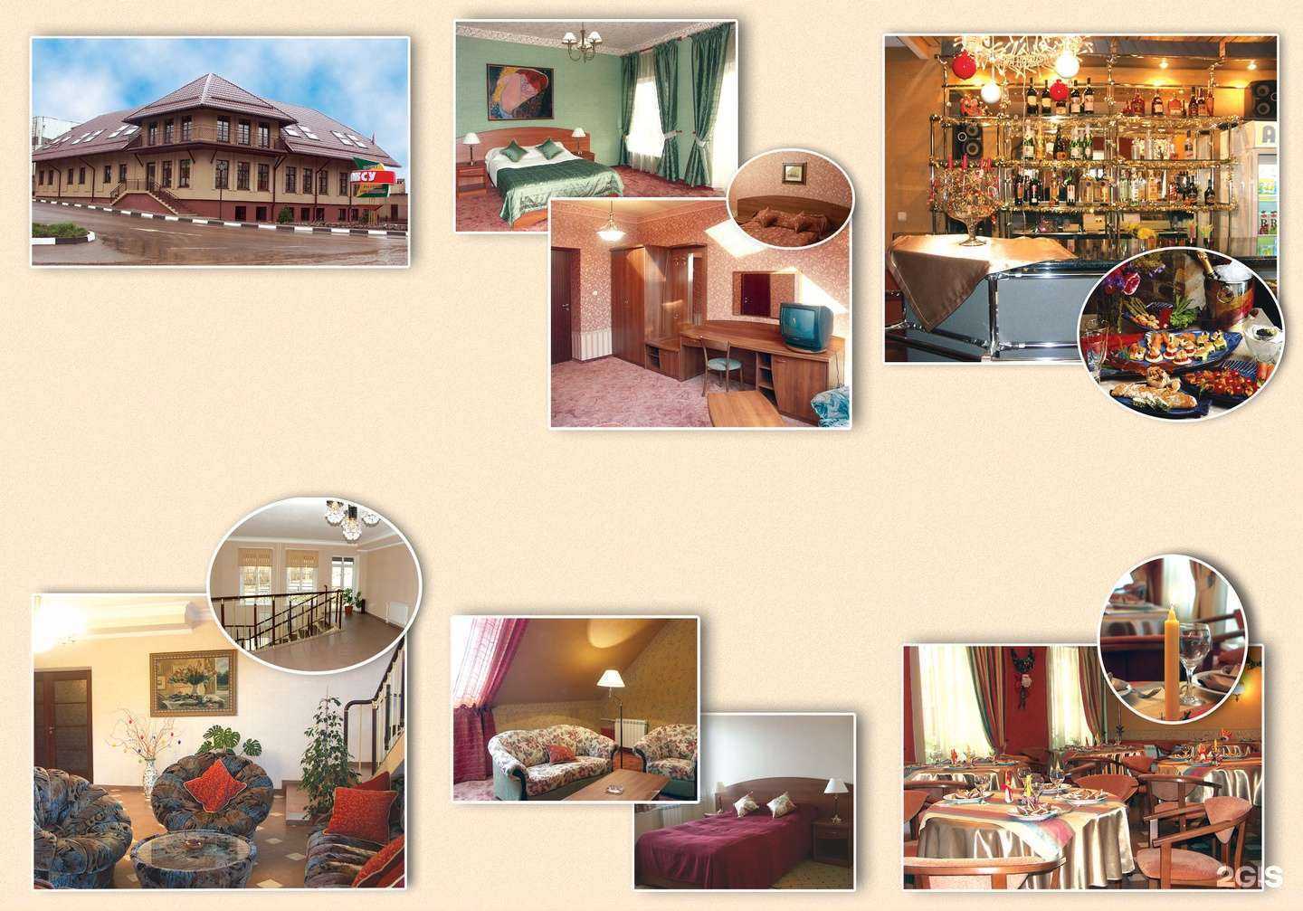 Отзывы на компанию Аксу в Аксае c фото