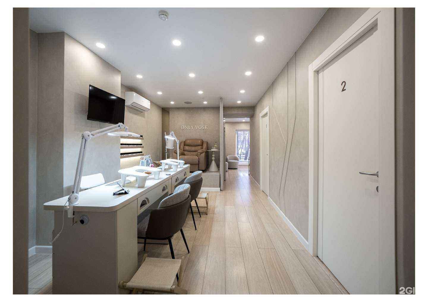 Отзывы на компанию Only Vosk в Красноярске c фото