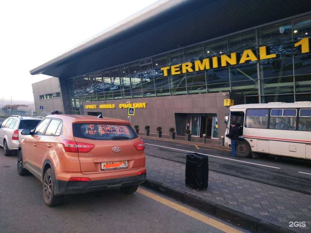 Отзывы на компанию Три п в г. Казань c фото