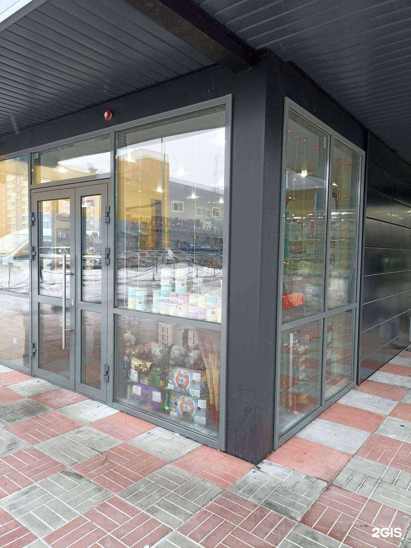 Отзывы на компанию Магазин по продаже овощей и фруктов в г. Красноярск c фото