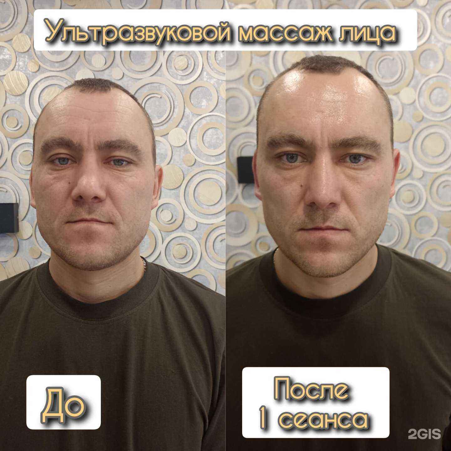 Отзывы на компанию Monstera в Тюмени c фото