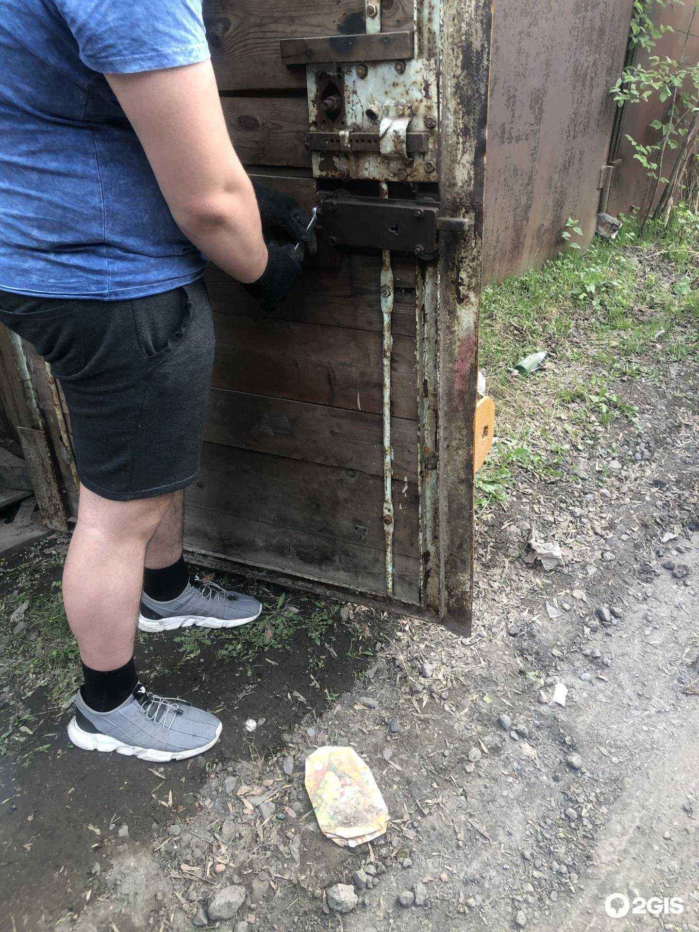 Отзывы на компанию Выездная служба по вскрытию и замене замков в Новокузнецке c фото