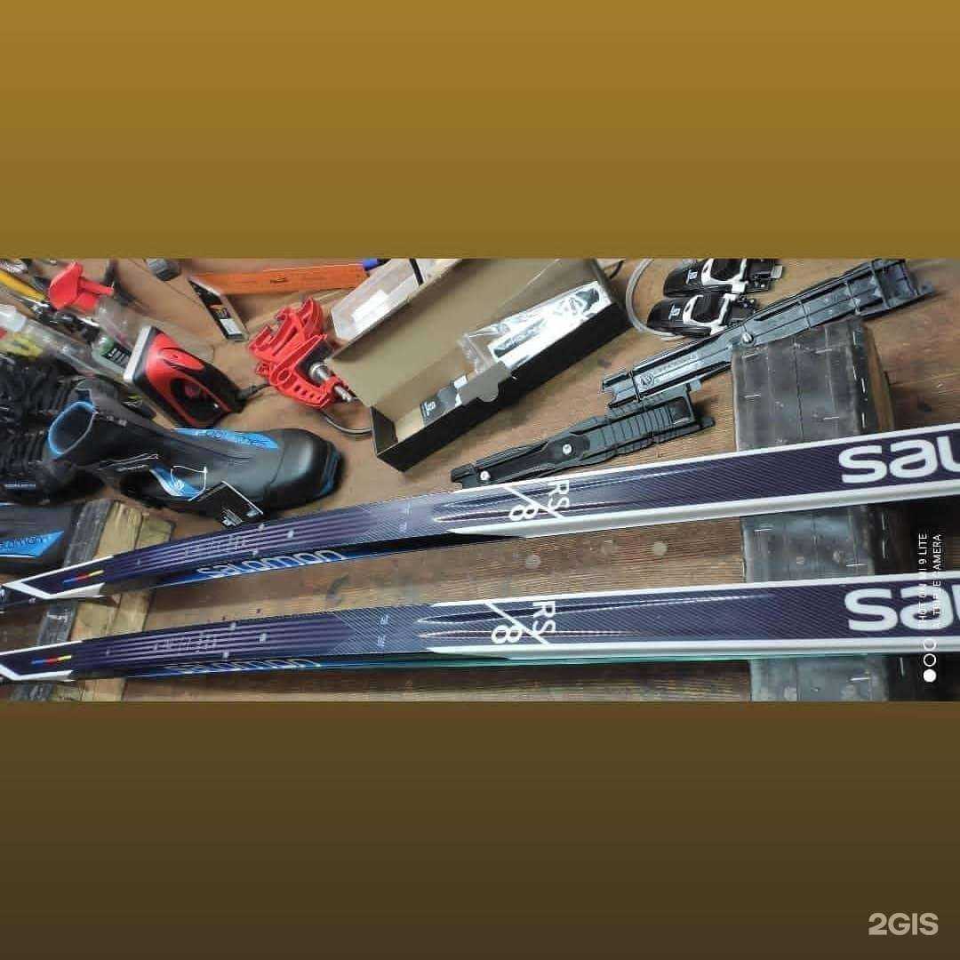 Отзывы на компанию Extreme People в г. Самара c фото