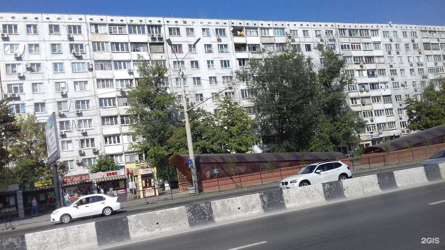 Отзывы на компанию Донской ломбард в Ростове-на-Дону c фото - фотография 2 из 2