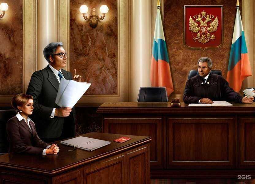 Отзывы на компанию Адвокат Волков А.В. в г. Псков c фото