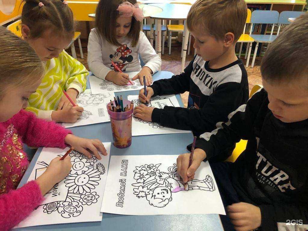 Отзывы на компанию Детский сад общеразвивающего вида №134 в Сочи c фото