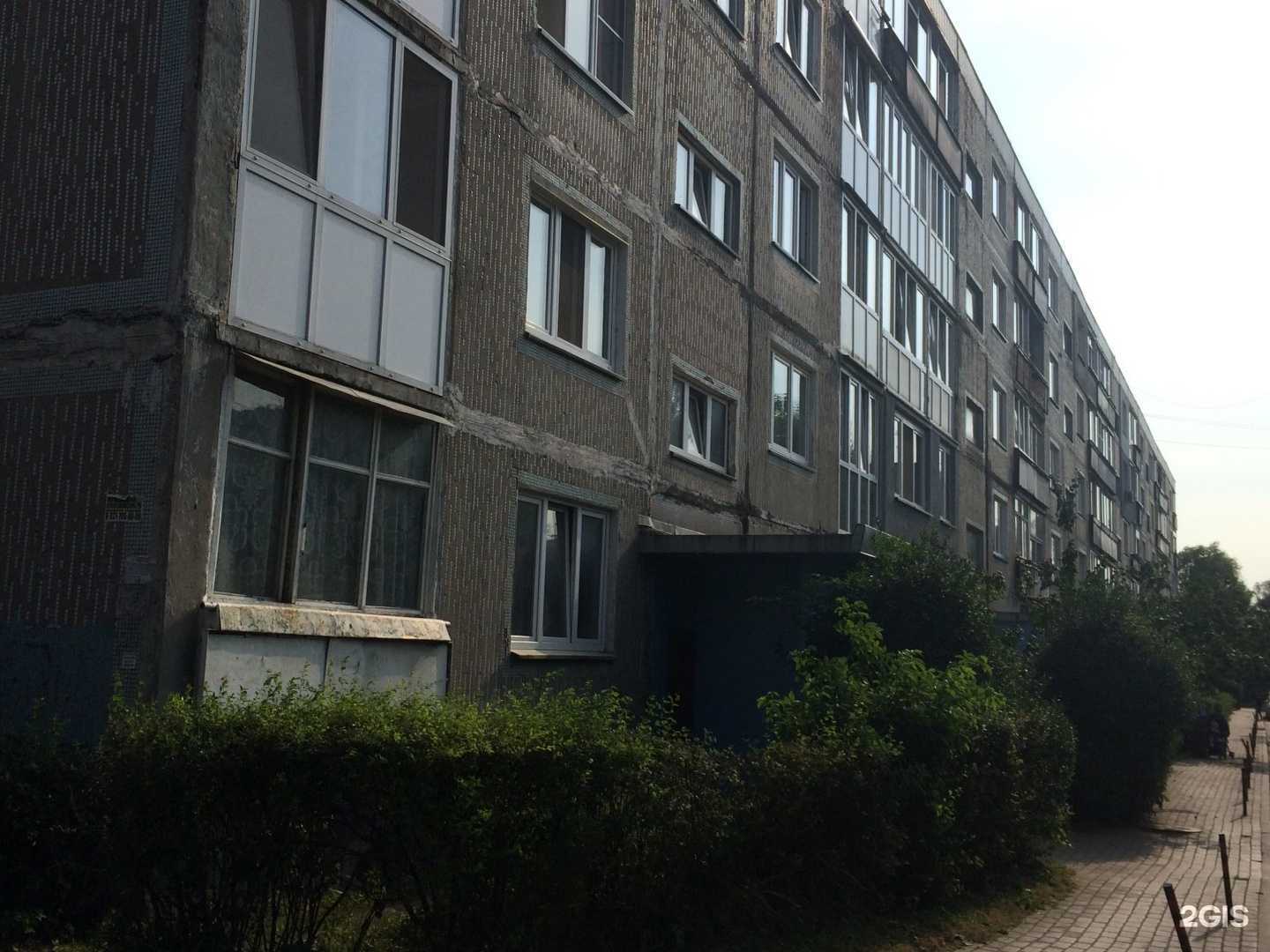 Отзывы на компанию Живая вода в Калининграде c фото - фотография 2 из 2