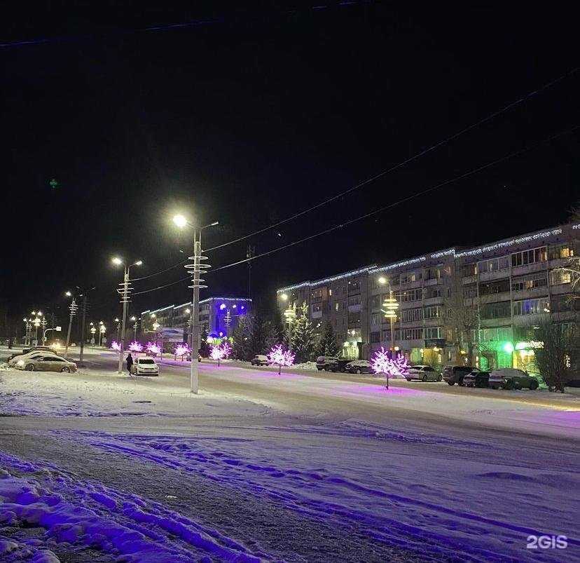 Отзывы на компанию Вита Экспресс в Сатке c фото - фотография 2 из 2