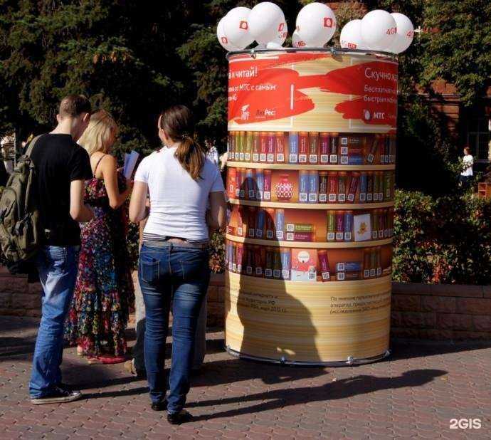 Отзывы на компанию Koda в г. Воронеж c фото