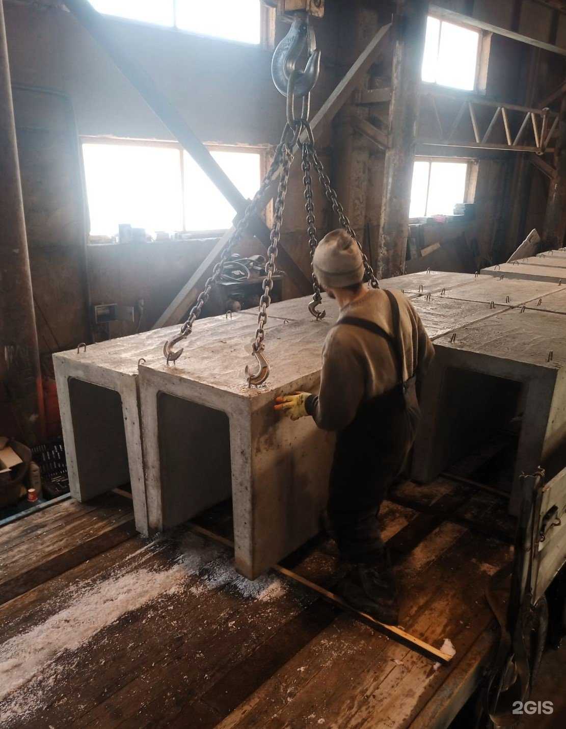 Отзывы на компанию ЖБИ-7 в г. Тюмень c фото