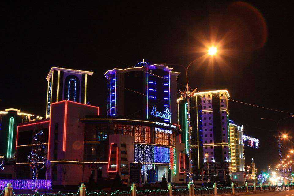 Отзывы на компанию Мужская парикмахерская им. Адама Эдилсултанова в г. Гудермес c фото